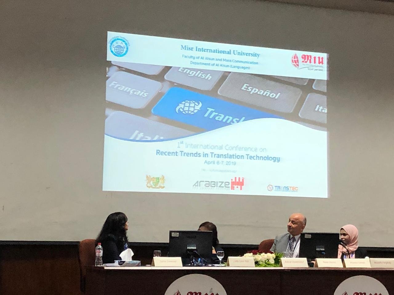 international-conference-on-recent-trends-in-translation-technology-2
